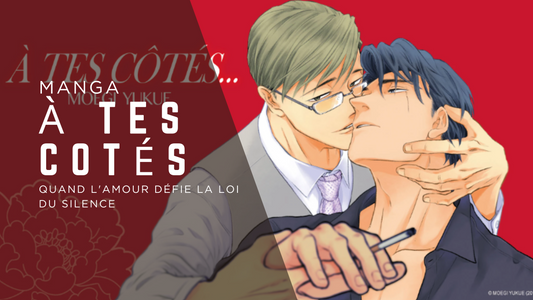 visuel blog à tes cotés
