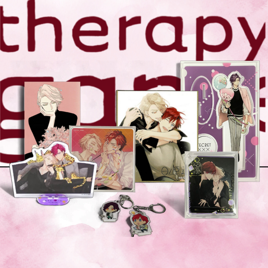 BOX_THERAPY_GAME