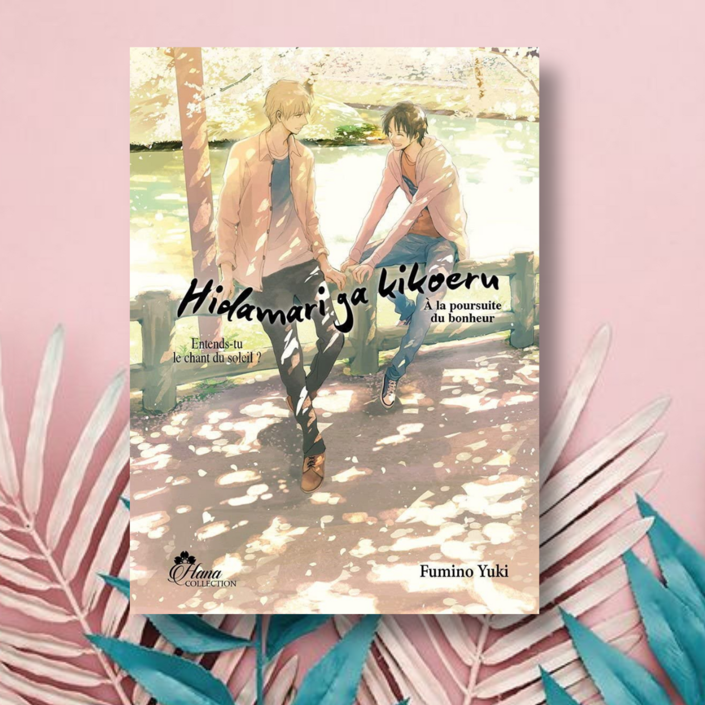 Hidamari ga Kikoeru - À la poursuite du bonheur