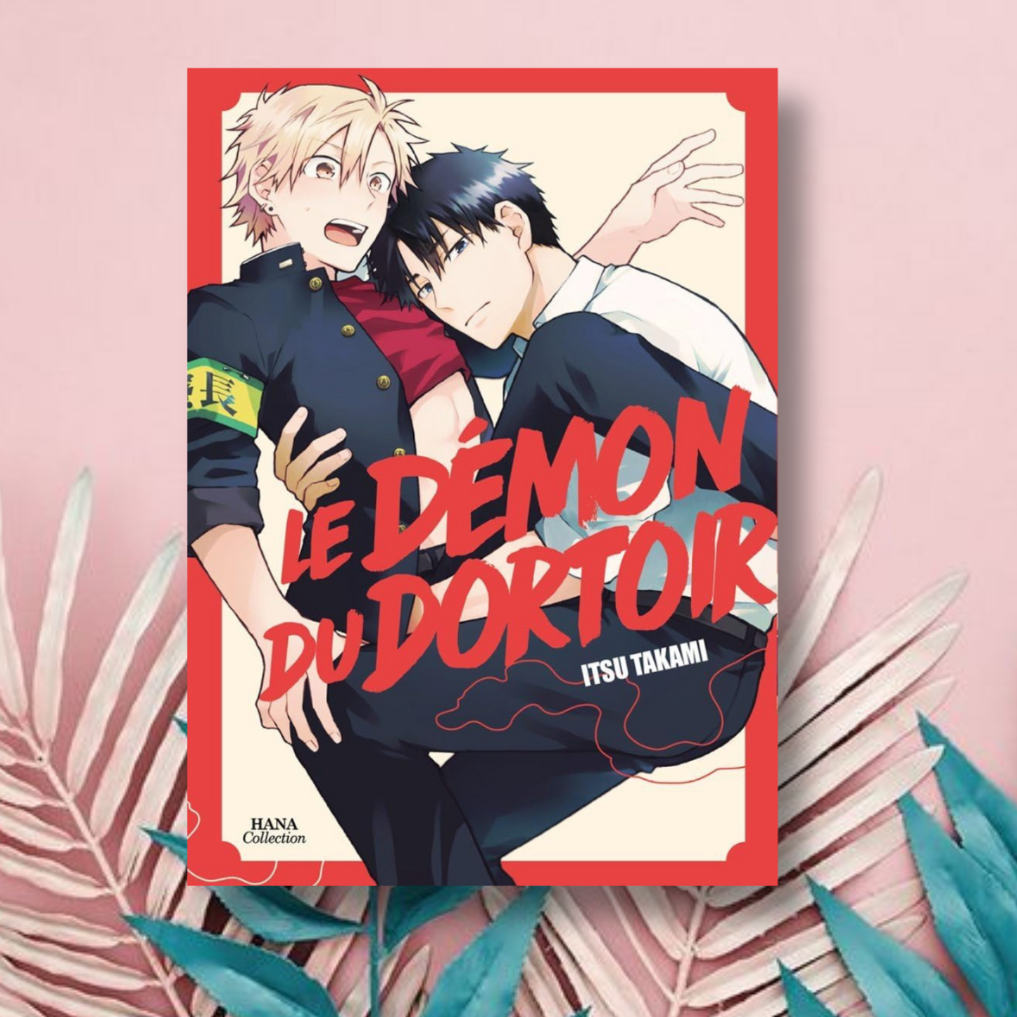 Le démon du dortoir