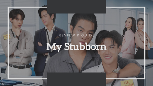 [DRAMA] My Stubborn