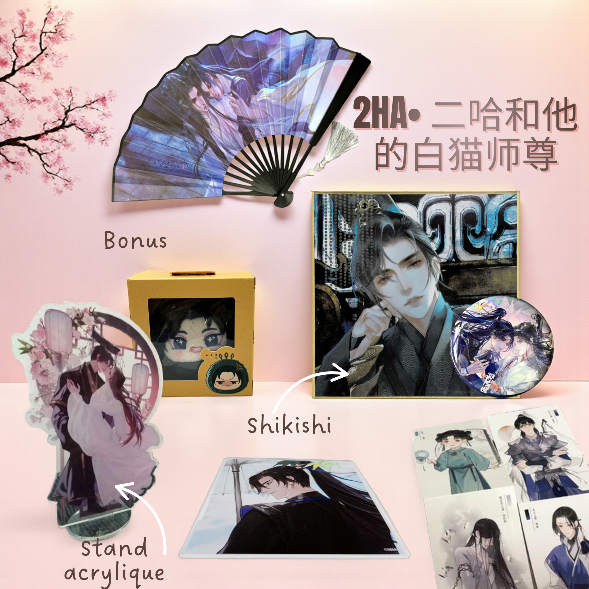 La 𝟣𝟢𝟢% Dānměi