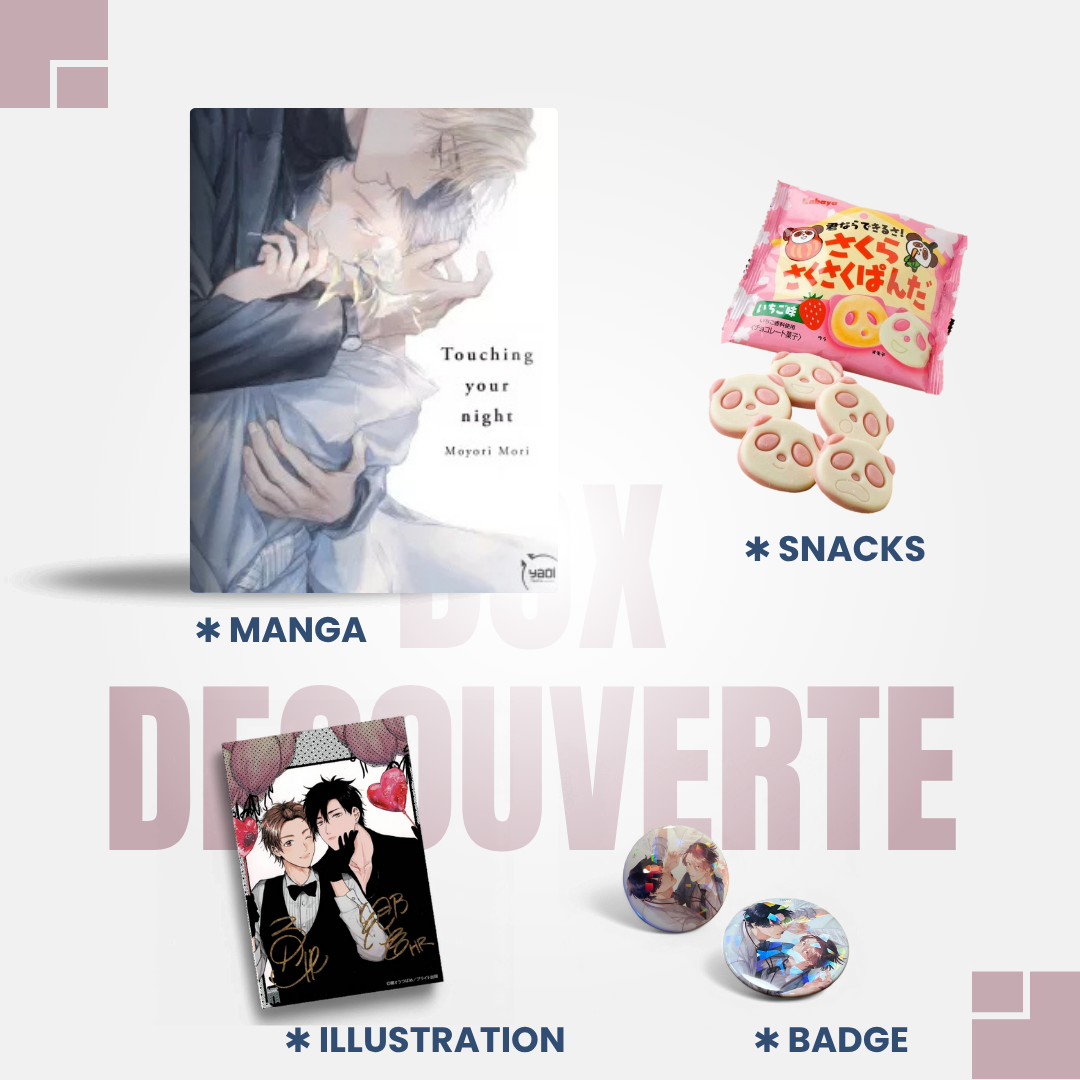 La box Découverte
