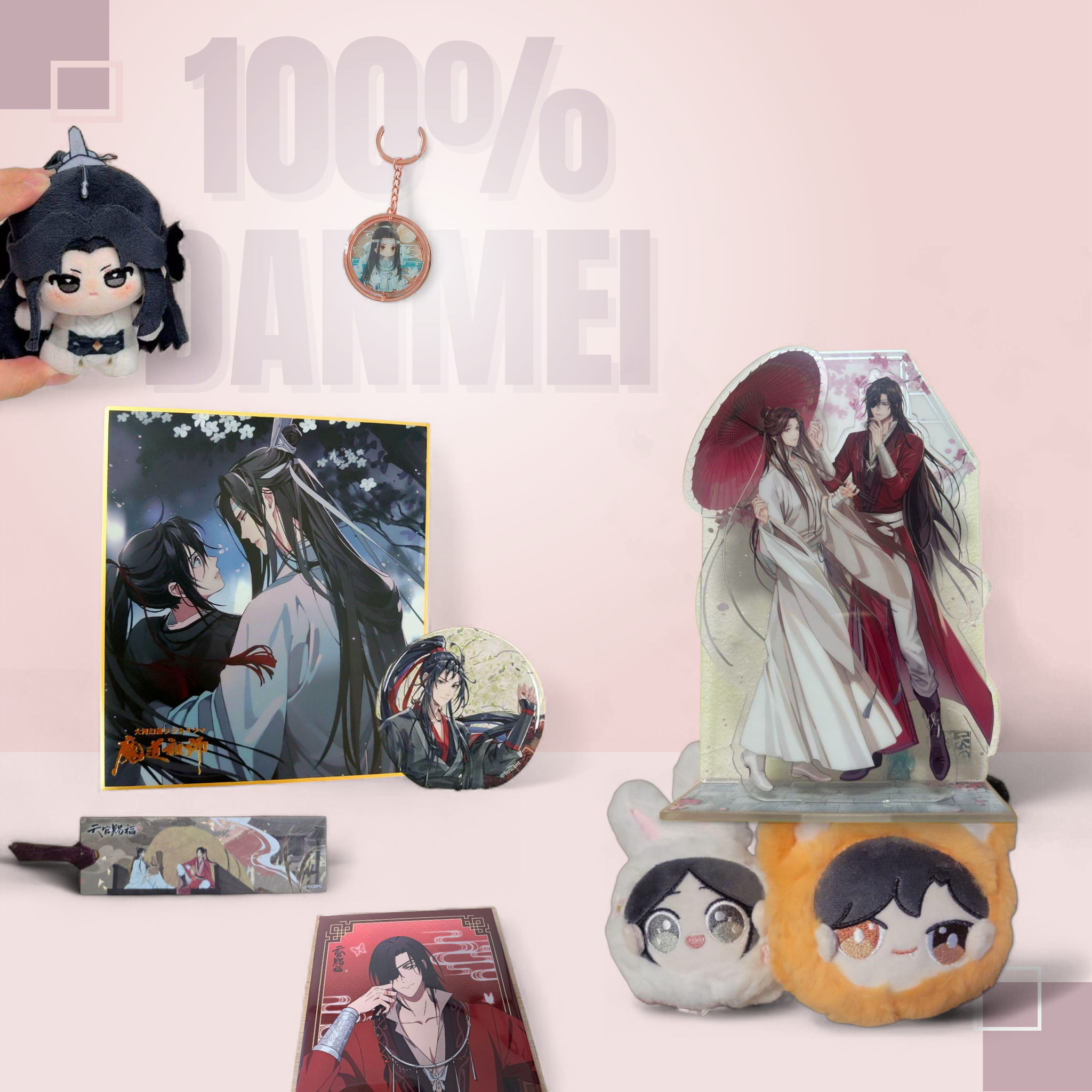 La 𝟣𝟢𝟢% Dānměi