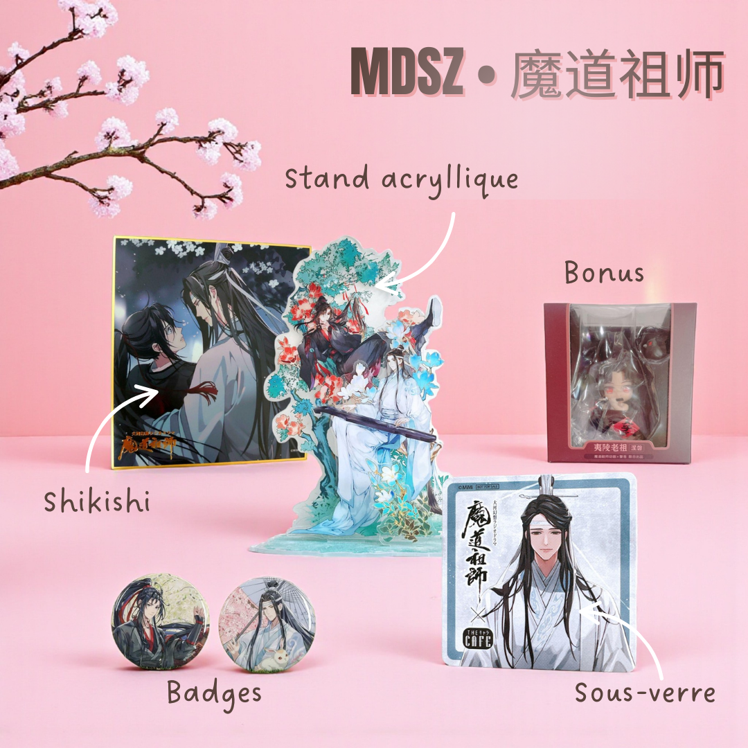 La 𝟣𝟢𝟢% Dānměi