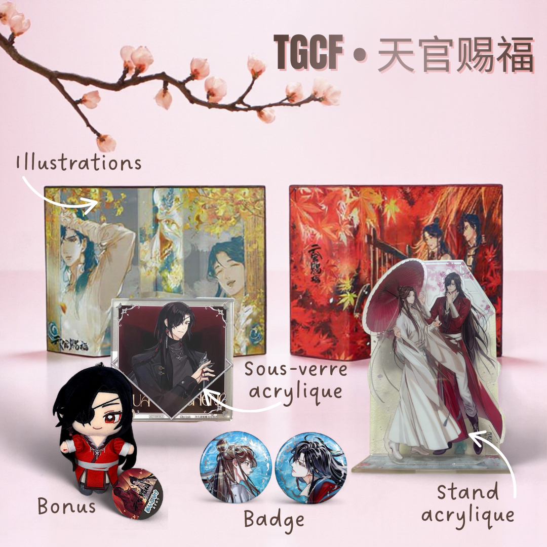 La 𝟣𝟢𝟢% Dānměi