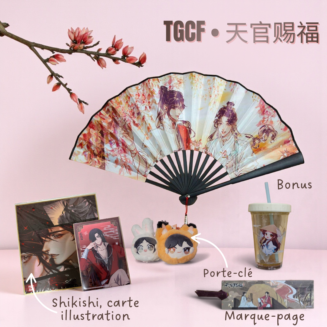 La 𝟣𝟢𝟢% Dānměi