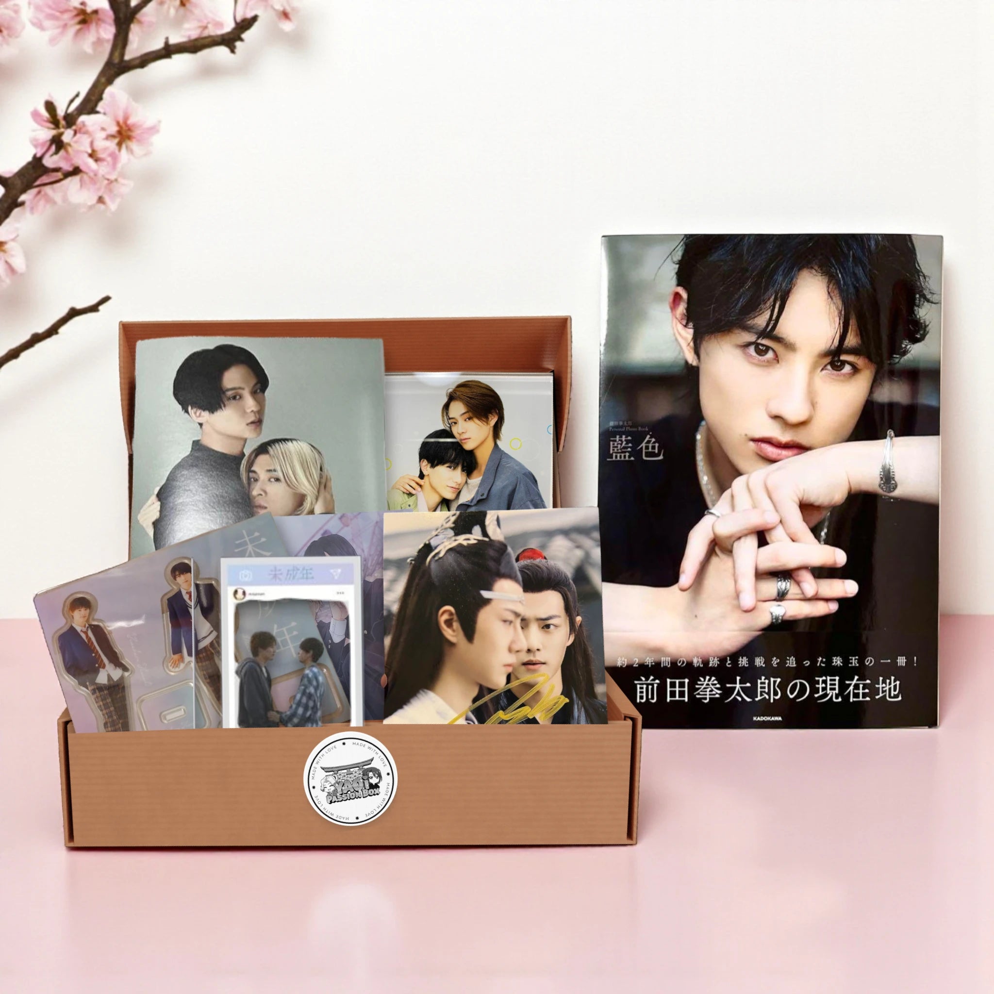 DRAMA LOVERS BOX