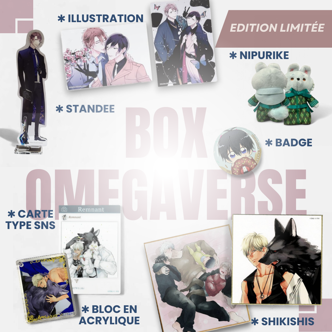 OMEGAVERSE Box