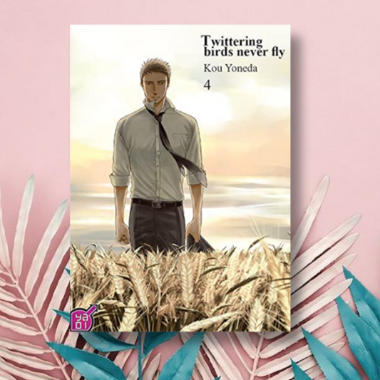 Twittering birds never fly-